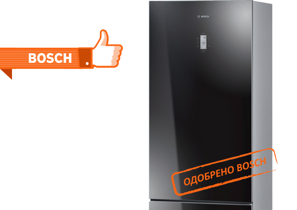 Ремонт холодильников Bosch в Пушкино