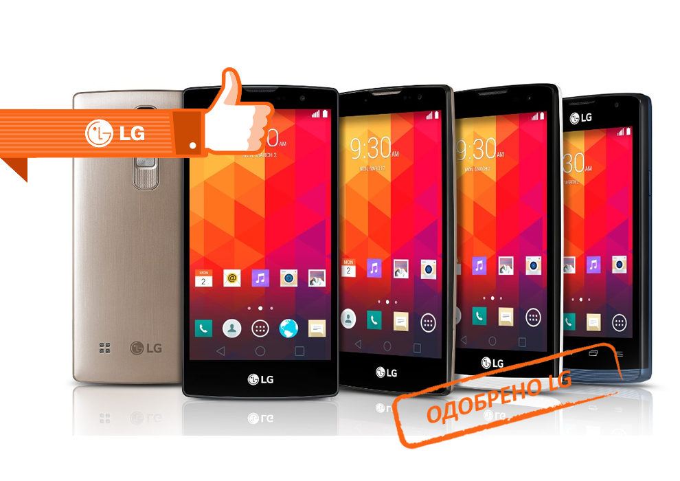 Ремонт телефонов LG в Пушкино