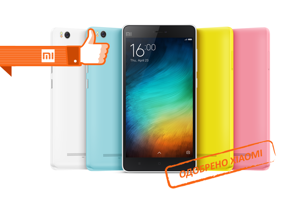 Ремонт телефонов Xiaomi в Пушкино