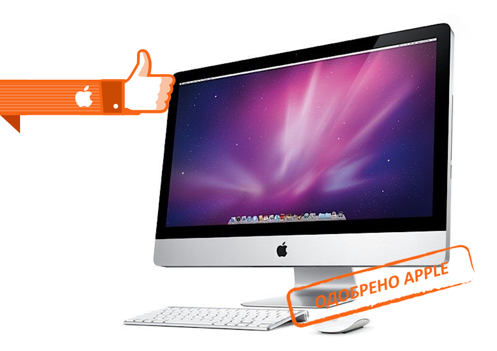 Ремонт Apple iMac в Пушкино