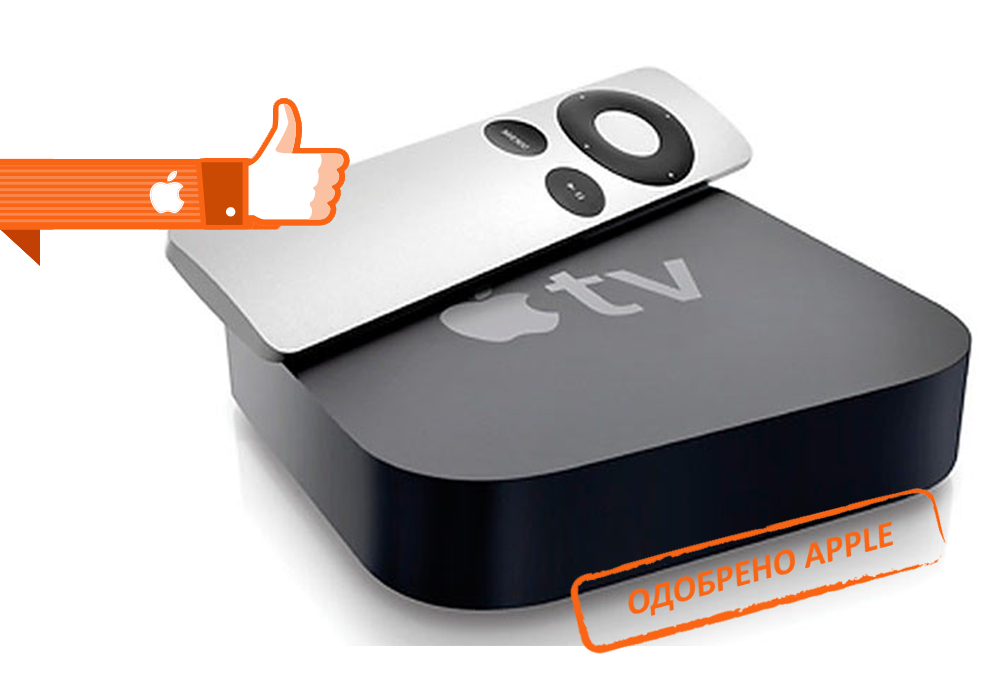 Ремонт Apple TV в Пушкино